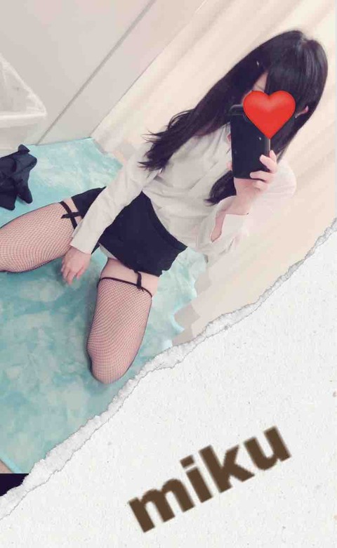 みく 写メ