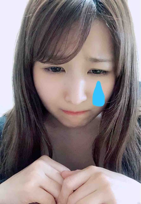 みなみ 画像