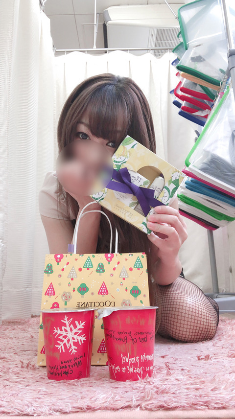 みゆき