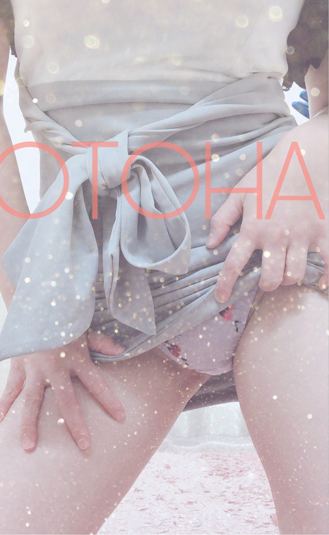 7F01A924-A431-4912-A5D9-95F71C8754A0