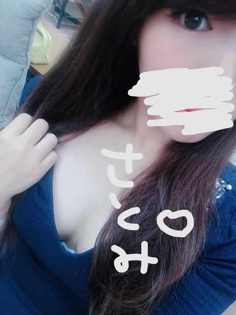 さとみ 画像