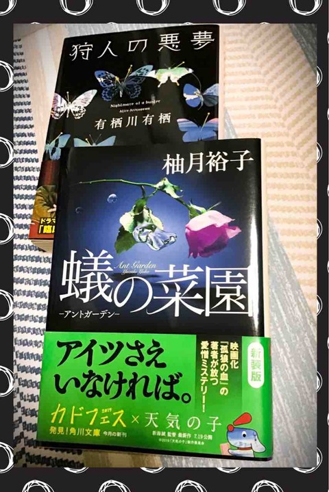 静香 画像