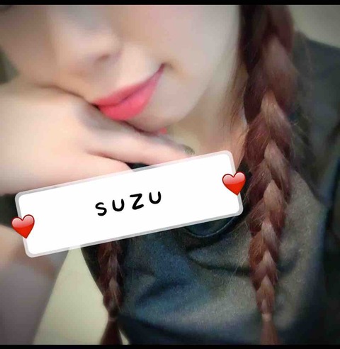 すず 写メ