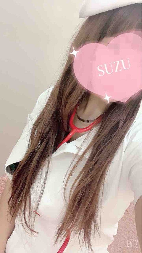 すず 画像