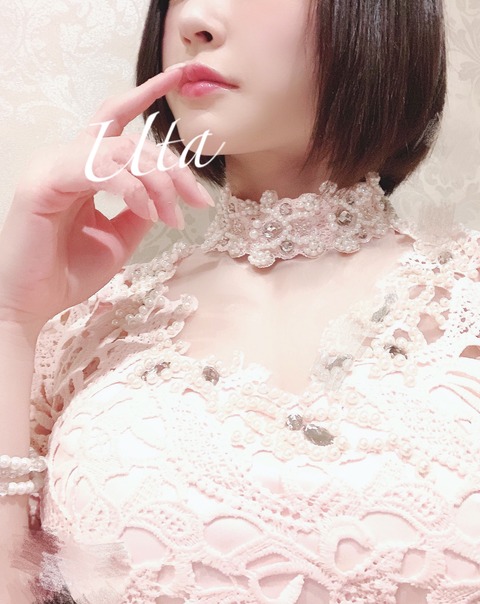 うた 画像