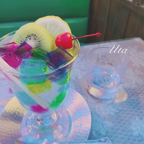 うた 画像