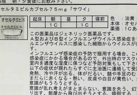 ゆきの