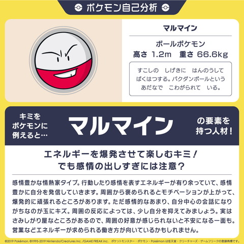 420B8777-903A-425D-9F96-7D52751C96C7