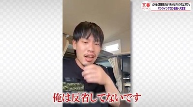 ブログ用_200610_0273