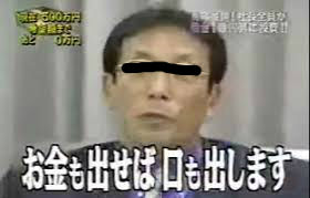 BlogPaint