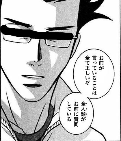 BlogPaint