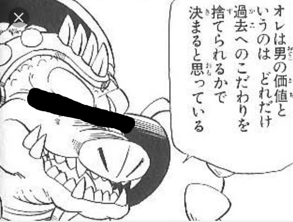 BlogPaint