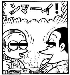BlogPaint