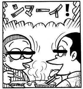 BlogPaint