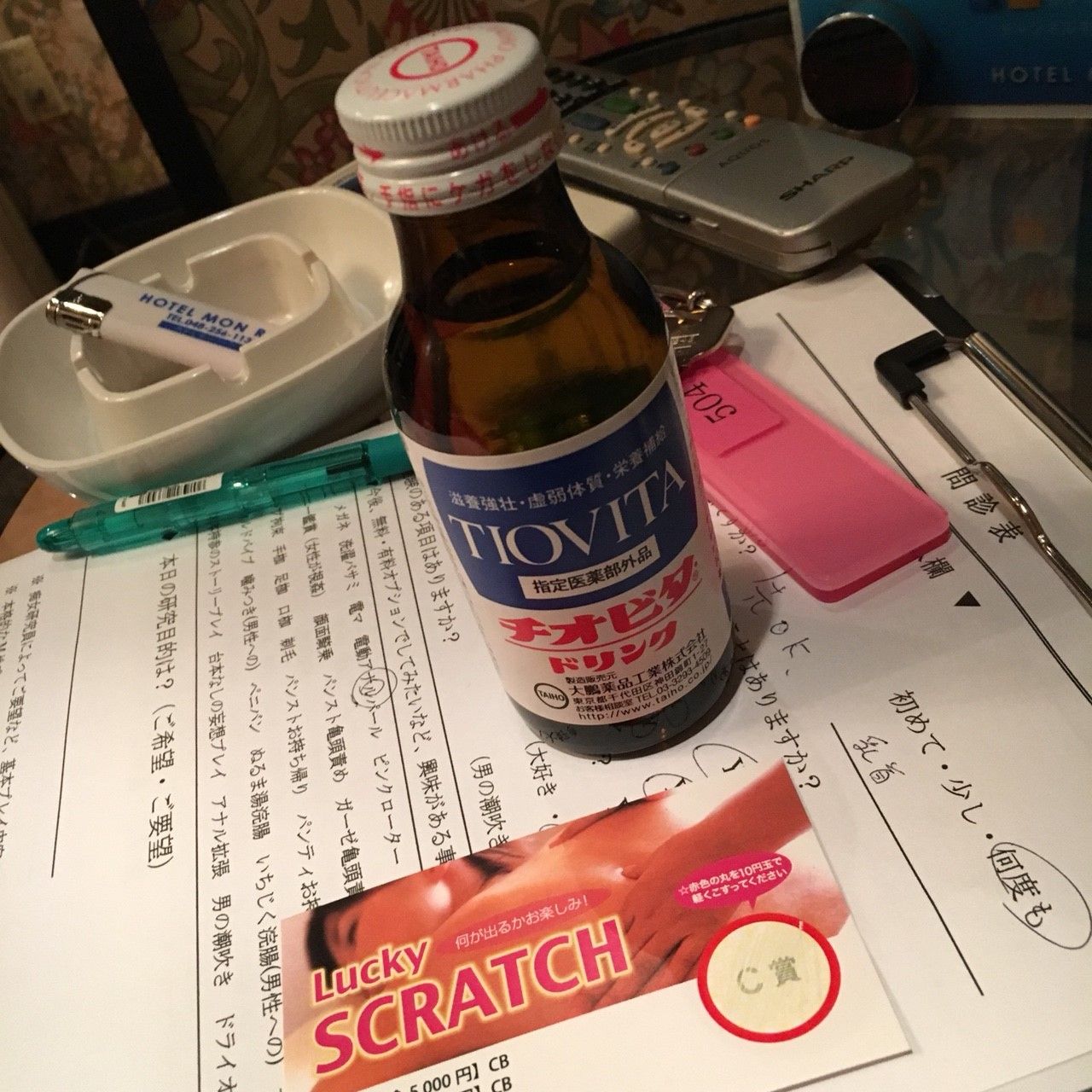ブログ用_180427_0048