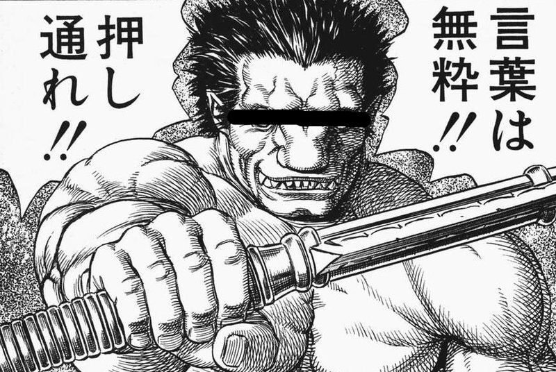 BlogPaint