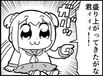 ブログ用_191106_0142