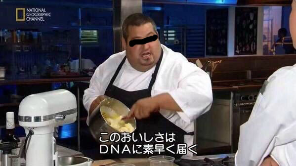 BlogPaint
