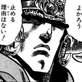 BlogPaint