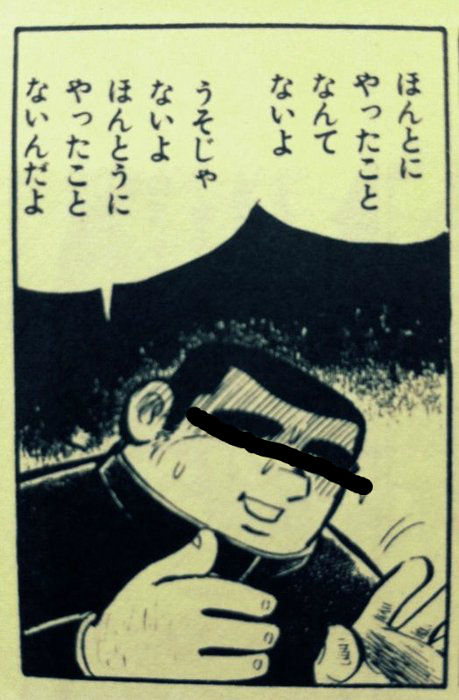 BlogPaint