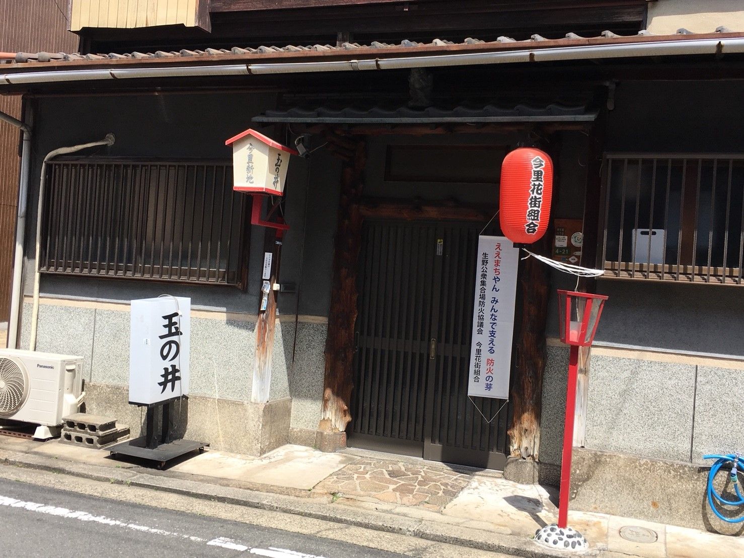 新地ブログ用_180516_0027