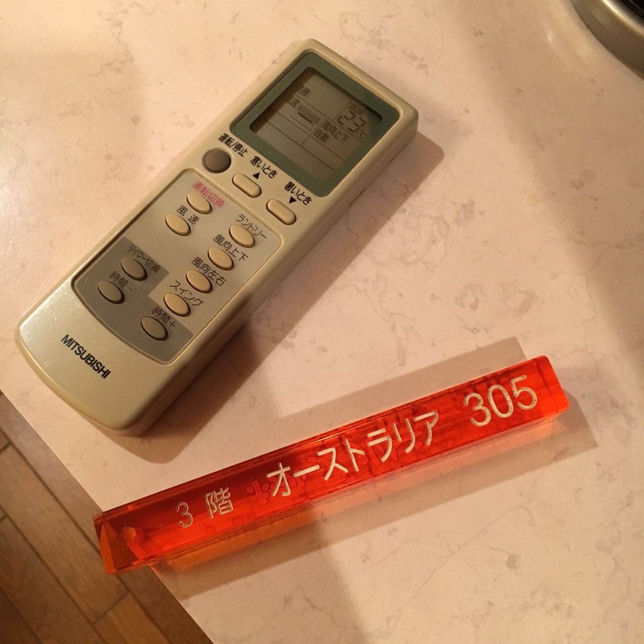 S__7495689