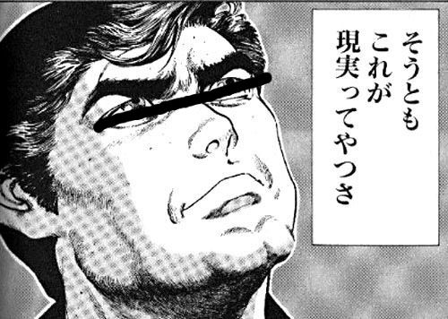 BlogPaint