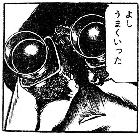 201212281s