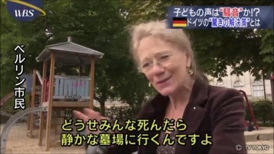 ブログ用_191120_0149