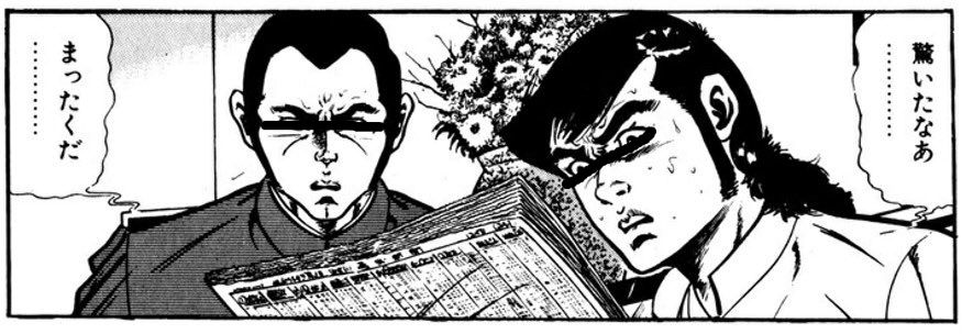 BlogPaint