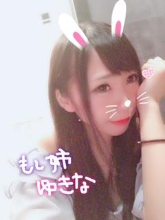 1556108697_3ZQqwr