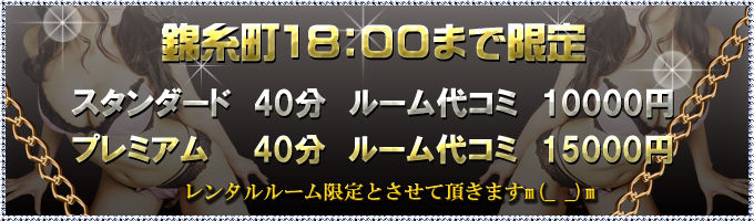 event_2