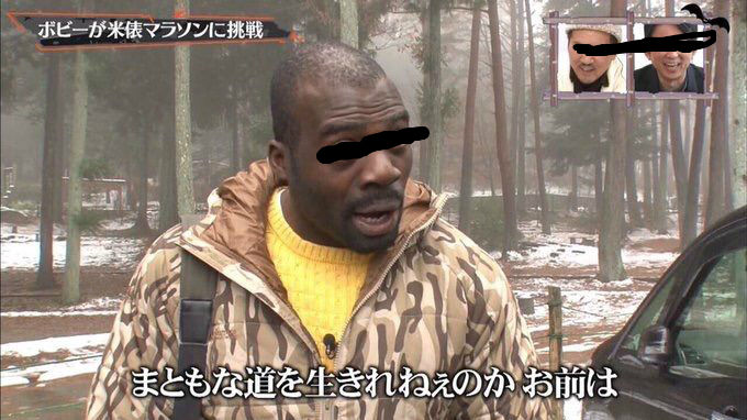BlogPaint
