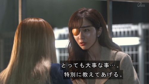 ブログ用_200617_0282