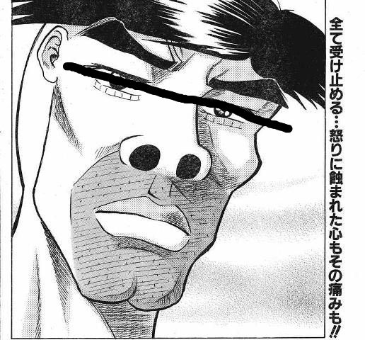 BlogPaint