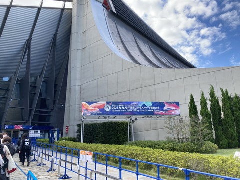 フィギュアスケートNHK杯を見に行った：ショート＆リズムダンス