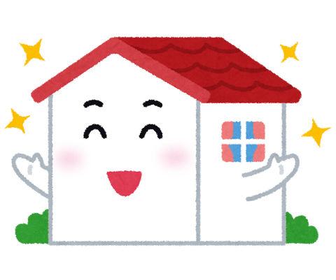 house_reform