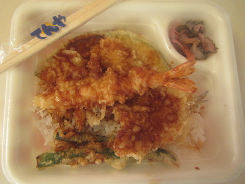 【日常】天丼てんやでテイクアウトしてみた