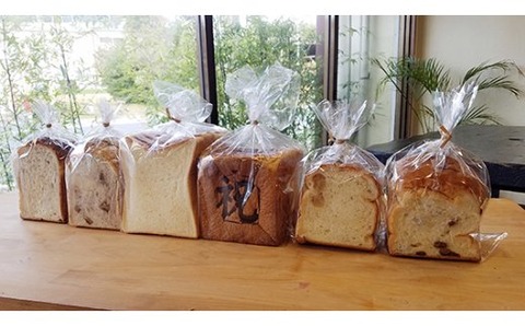 【ふるさと納税】量が多いパン：山口県田布施町Yamaguchi朝食用パンセット