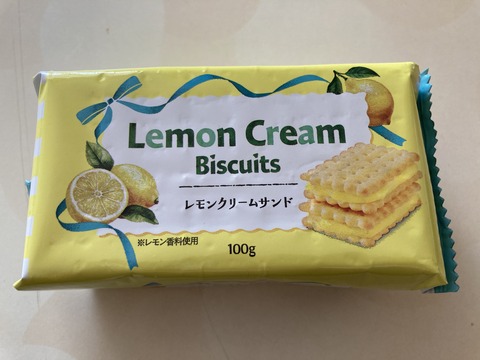 【業スー】業務スーパーでレモンクリームサンドをパケ買い