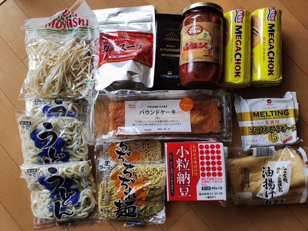 節約 業務スーパーで買い出し 小麦製品が値上げ ガラスープ買ってみた 節約と投資と日々のいろいろ