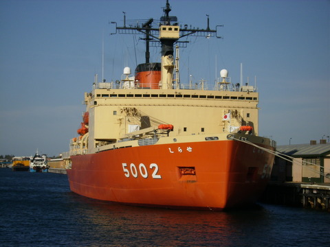 PB250277