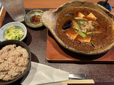 【日常】Gotoイートで土風炉ランチ