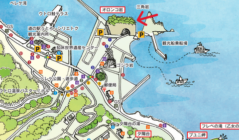 スクリーンショット 2026-06-23 170624