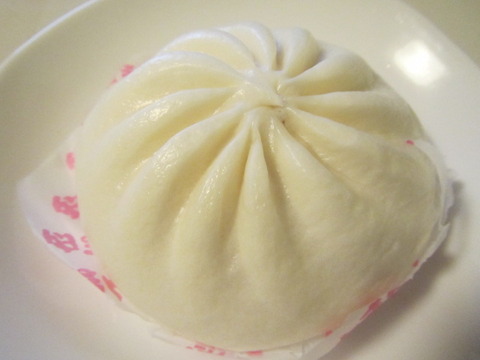 【仕事】今週いっぱい在宅勤務