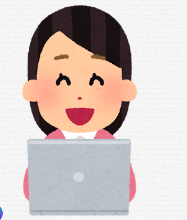 新しいパソコンを買いました：初期設定にAIが大活躍