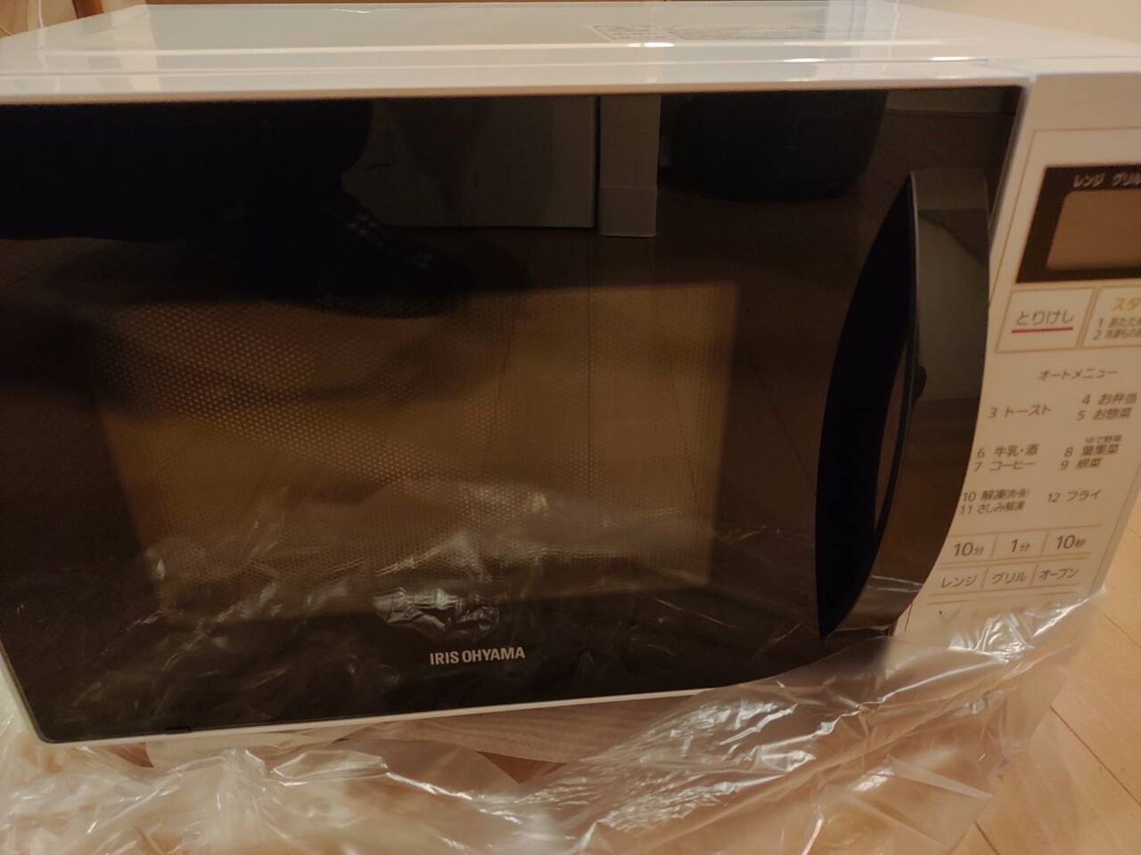 電子レンジ買い替え:アイリスオーヤマ格安オーブンレンジMO-T1604の 電子レンジ買い替え:アイリスオーヤマ格安オーブンレンジMO-T1604の