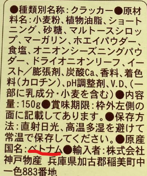 スクリーンショット 2024-04-08 103036