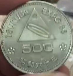 スクリーンショット 2025-08-28 152232