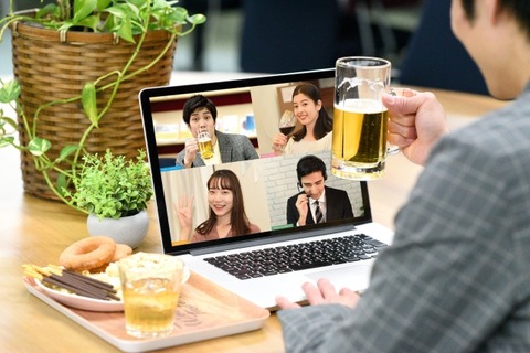 【日常】友人とオンラインディナーしたら意外と楽しかった